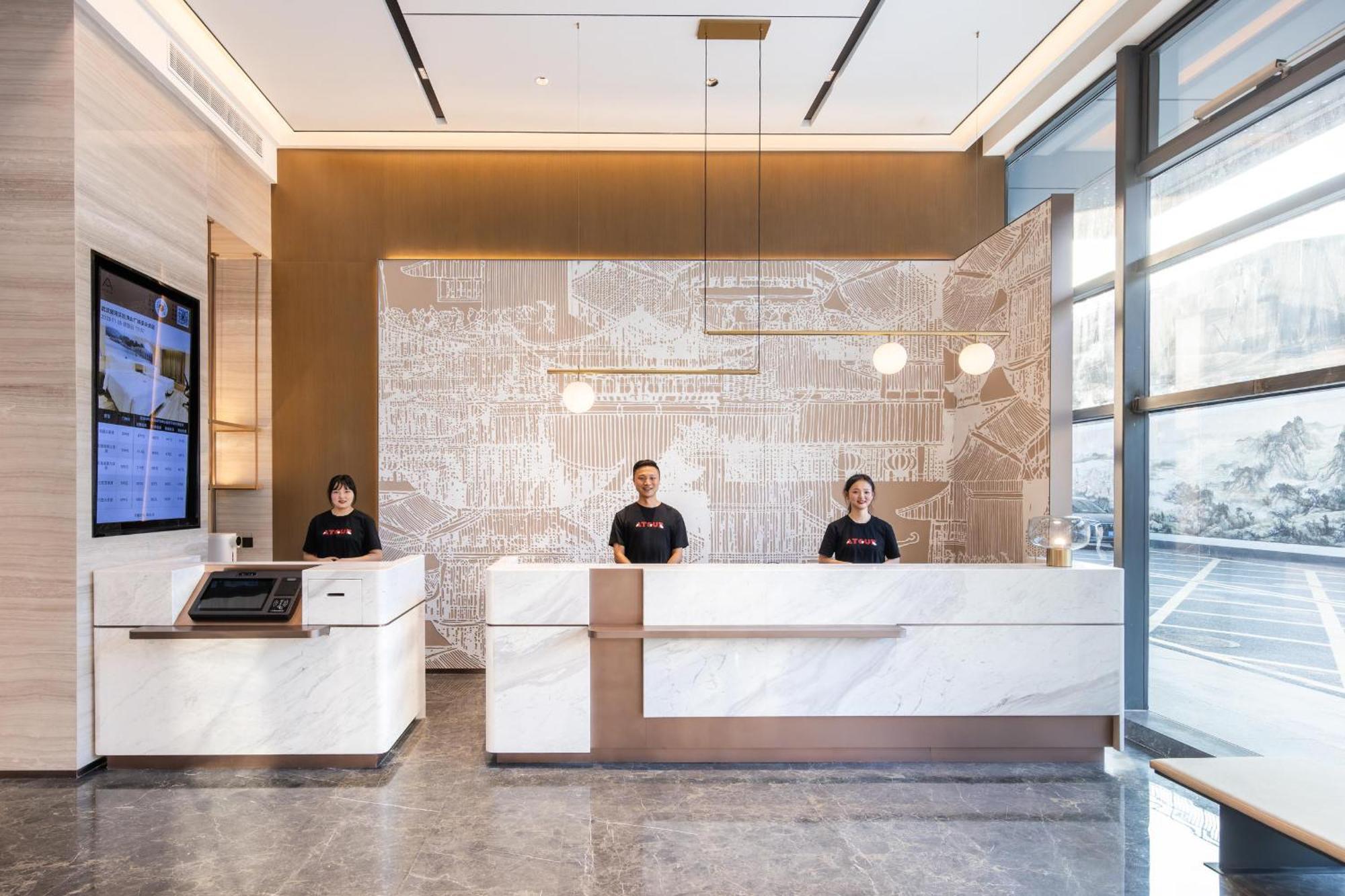 Atour Hotel Wuhan Chuhe Han Street Hongshan Plaza 외부 사진