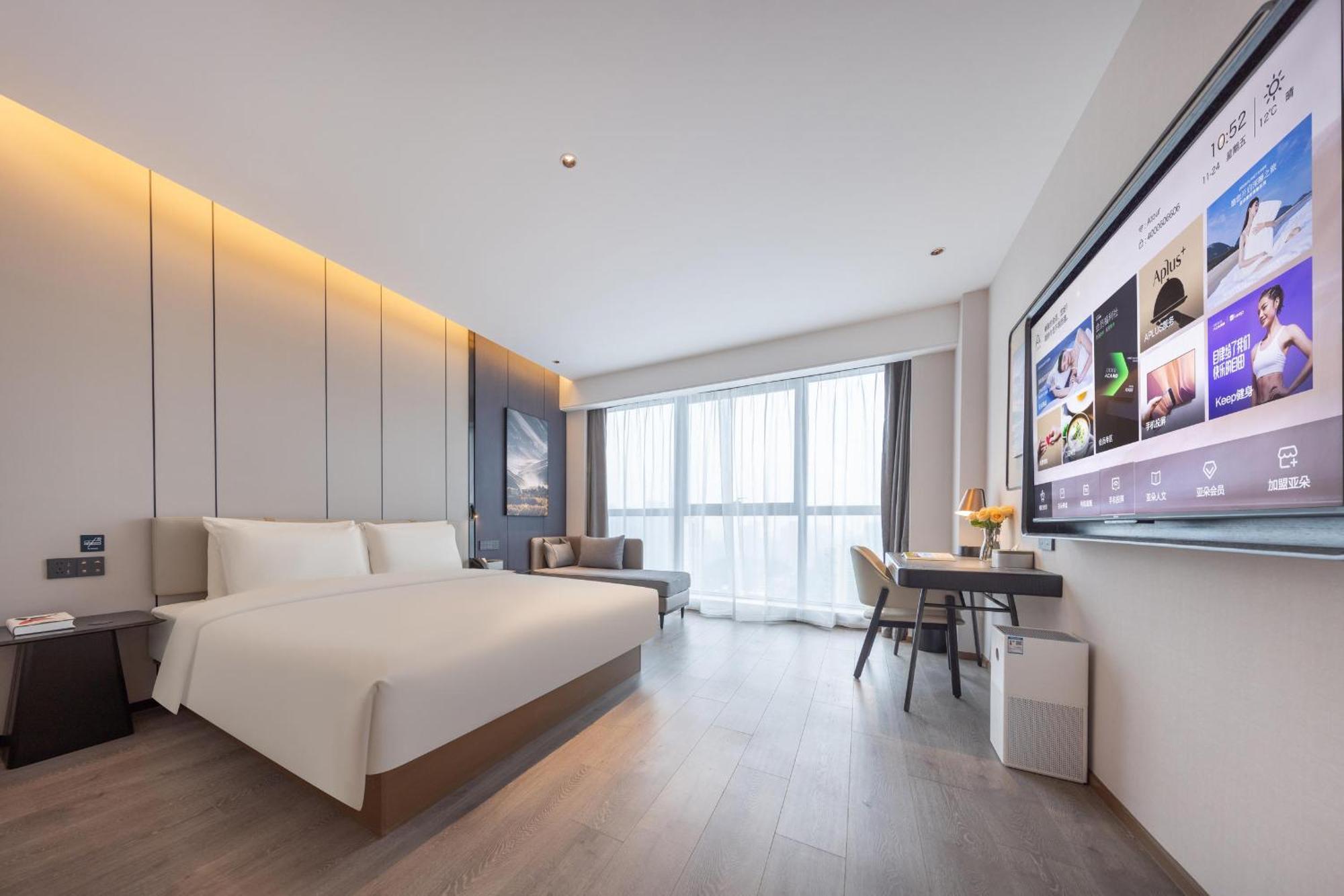 Atour Hotel Wuhan Chuhe Han Street Hongshan Plaza 외부 사진