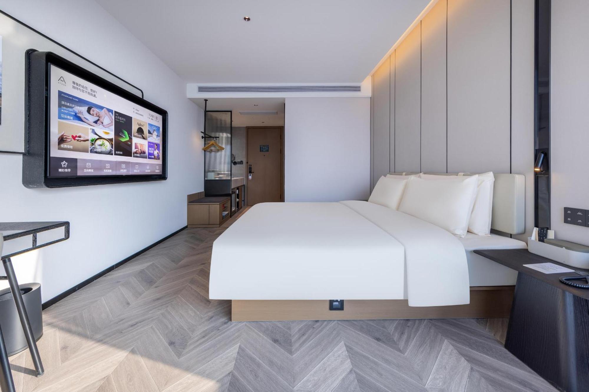 Atour Hotel Wuhan Chuhe Han Street Hongshan Plaza 외부 사진
