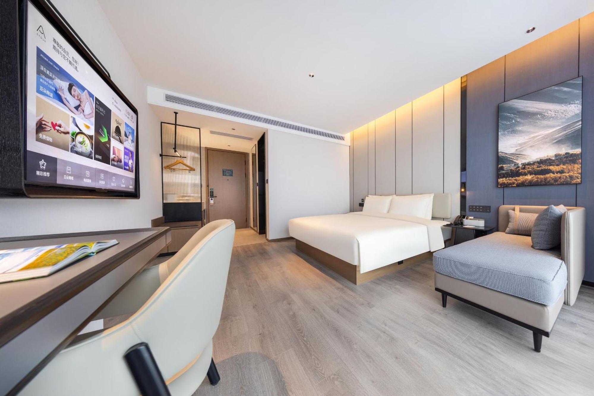 Atour Hotel Wuhan Chuhe Han Street Hongshan Plaza 외부 사진
